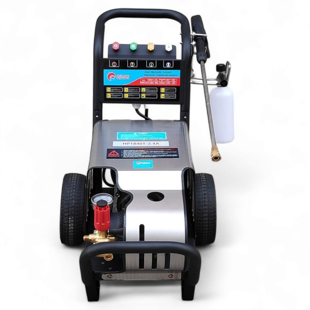 Автомийка високого тиску для авто 2.4 кВт 230 бар Edon HP1840T-2.4A