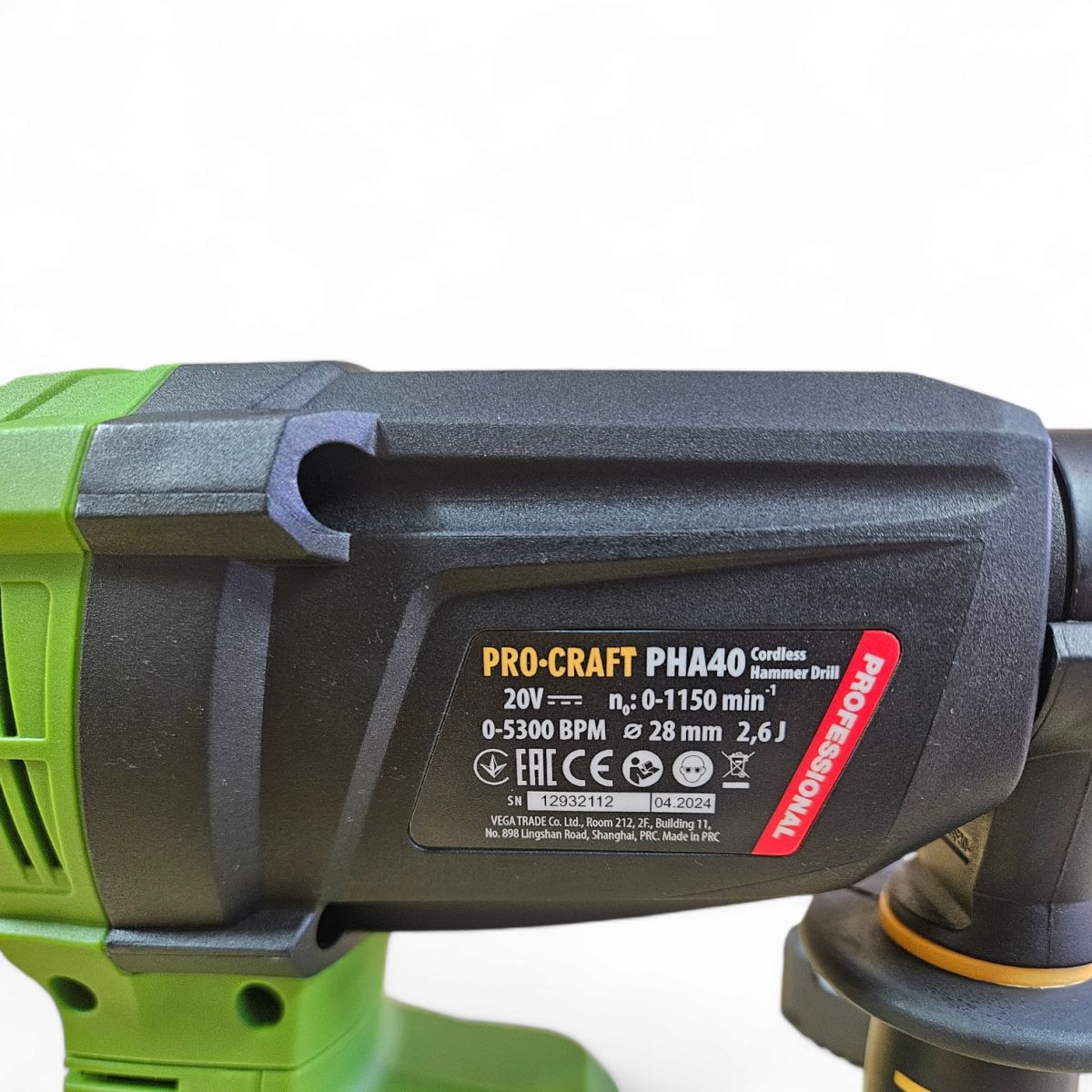 Перфоратор аккумуляторный Pro Craft PHA 40 Германия