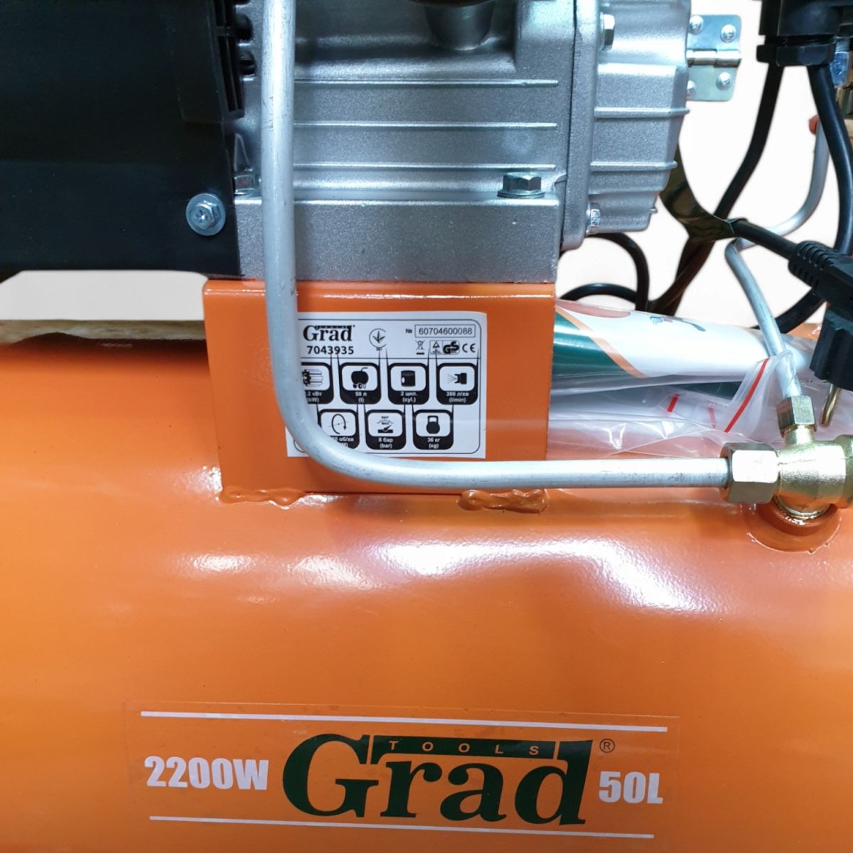 Компрессор 50л 2200Вт 2цил GRAD 7043935