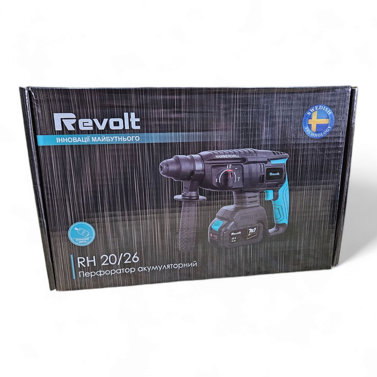 Перфоратор аккумуляторный REVOLT RH-20/26 Швеция
