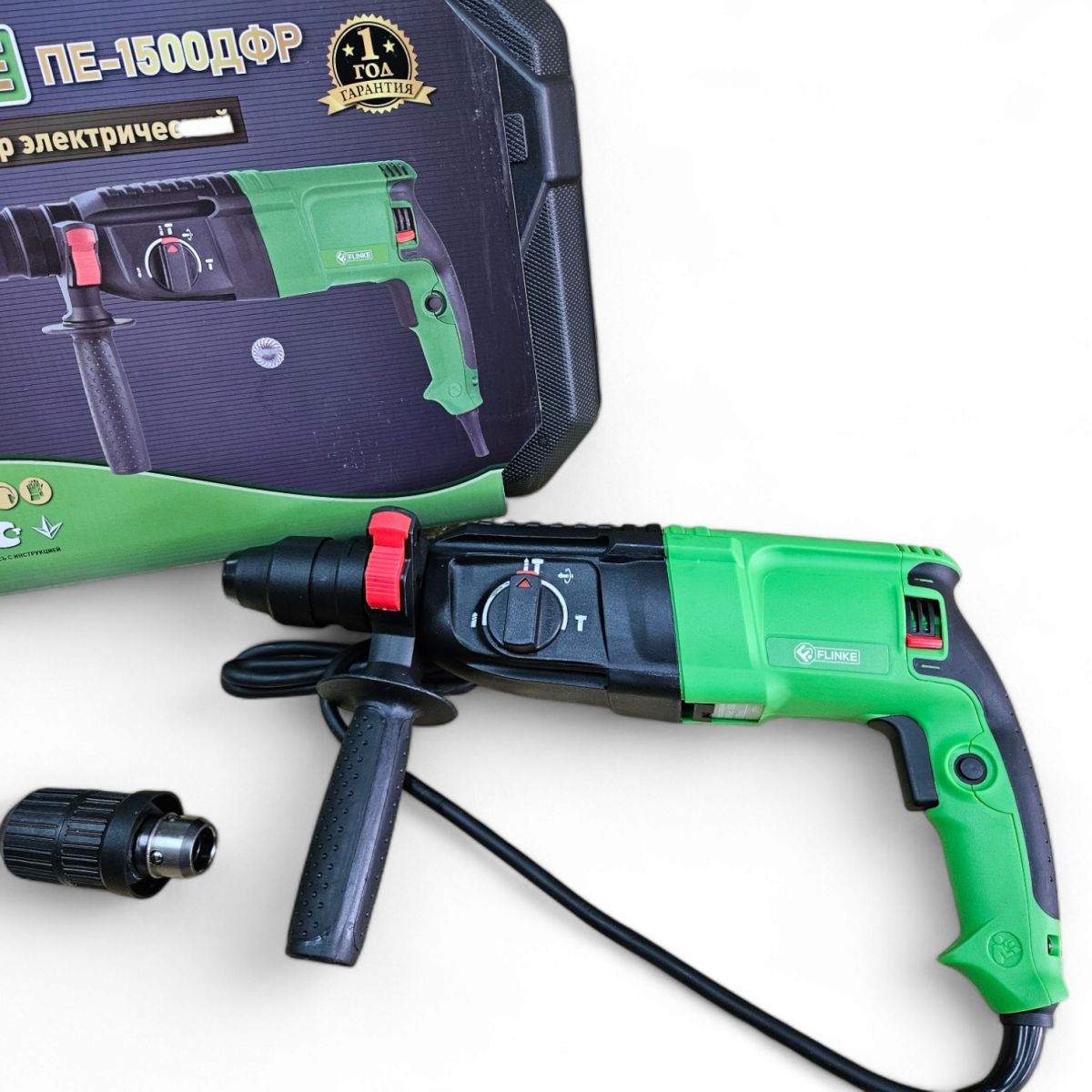 Перфоратор прямой Flinke ПЭ-1500 3,3Дж Польша