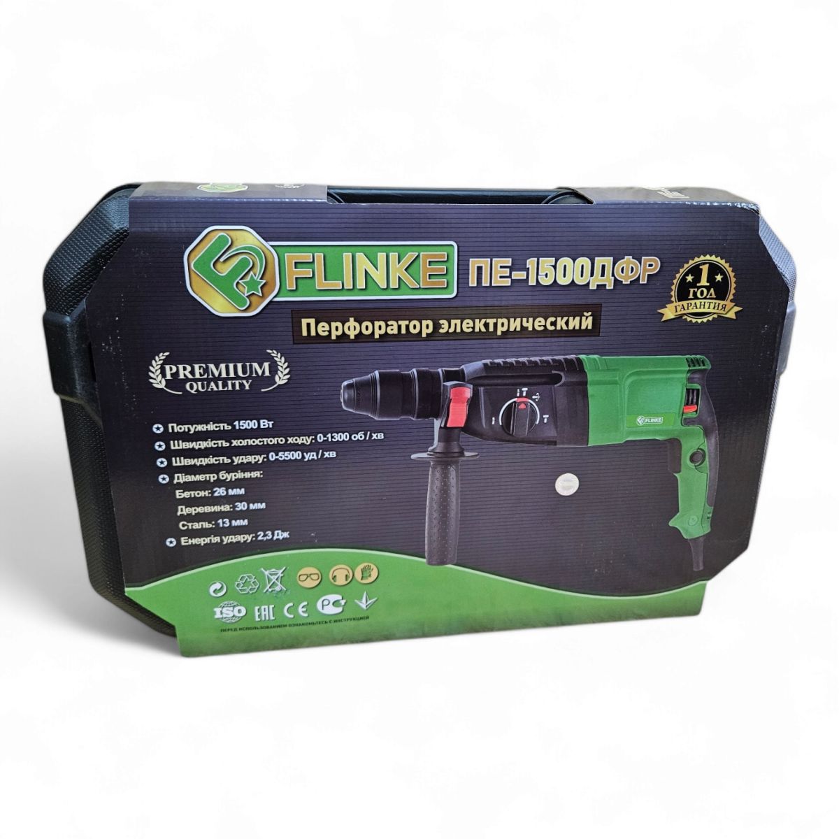 Перфоратор прямой Flinke ПЭ-1500 3,3Дж Польша