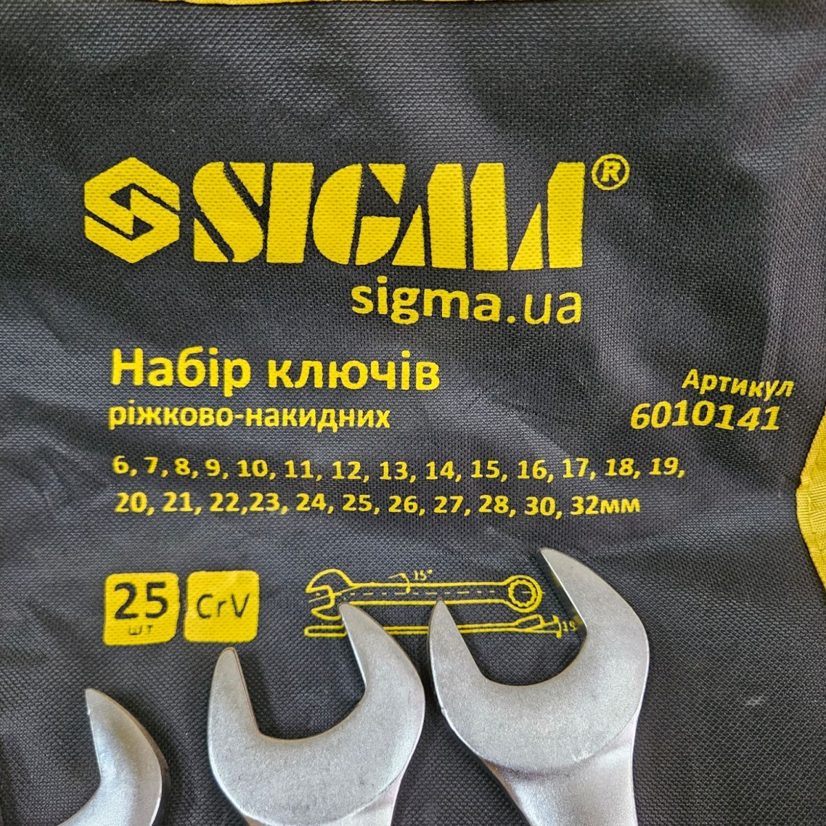 Наборы ключей для авто рожково накидных Sigma CrV 25 шт 6-32мм