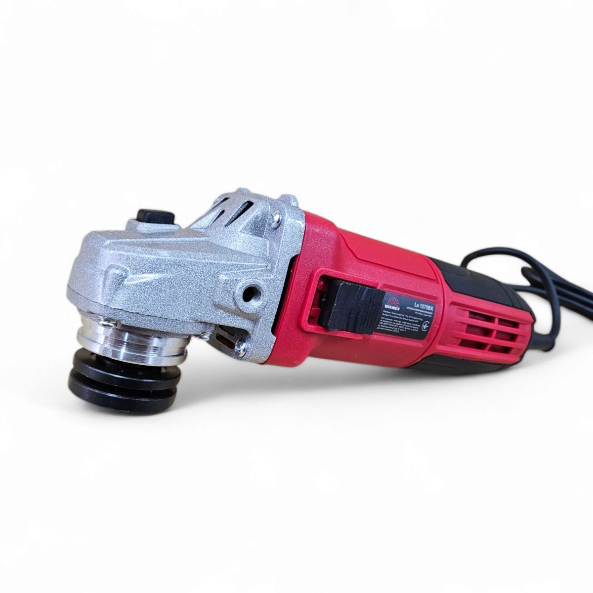 Болгарка 125мм Vitals Ls1275BX Латвія