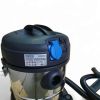 Пылесос строительный 2200Вт 20л EuroCraft ER2200