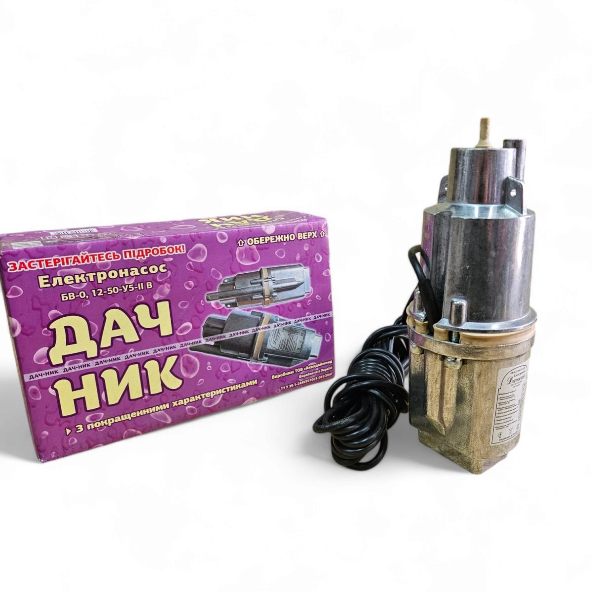 Насос для води погружний вібраційний Дачник 1