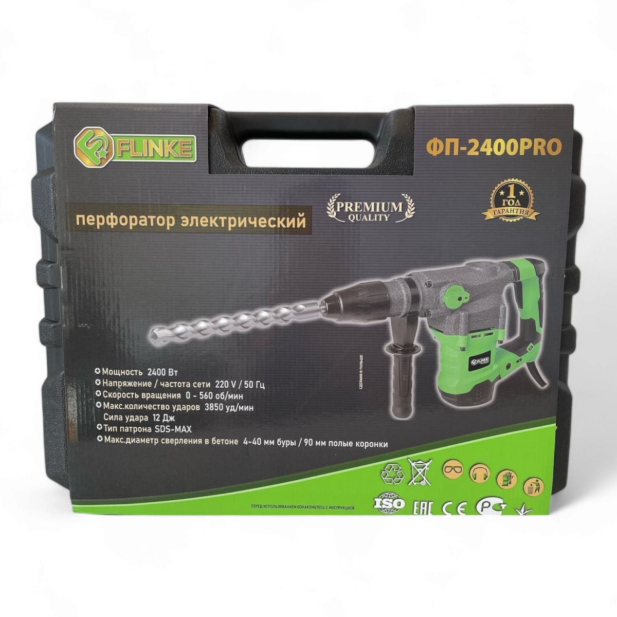 Перфоратор бочковой 2400 Вт SDS-Max 12 Дж Flinke ФП-2400 PRO Польша