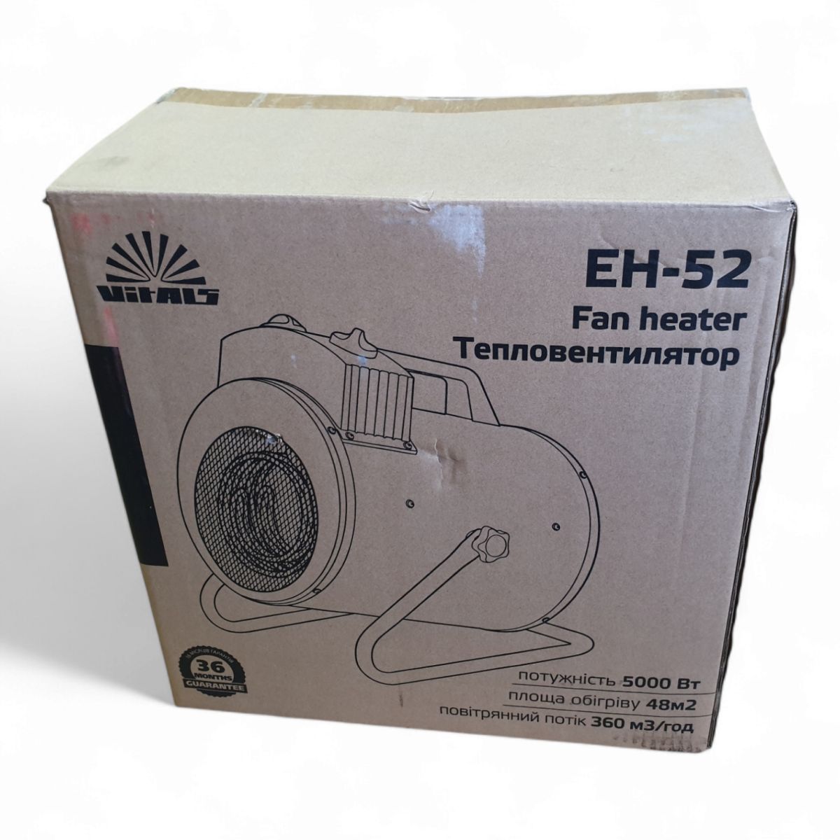 Тепловентилятор 380В на 5 кВт Vitals EH-52