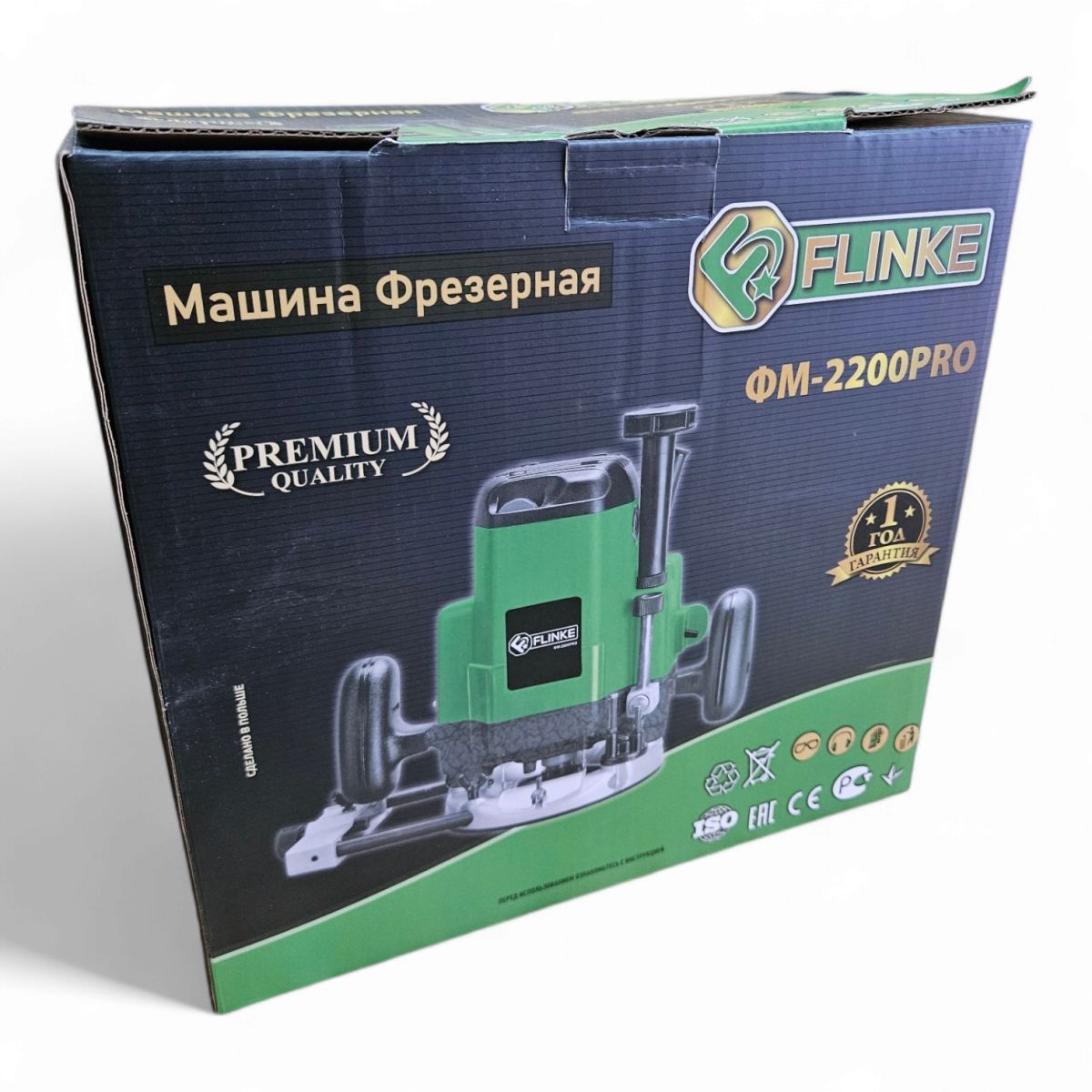 Фрезер 2200 Вт Flinke ФМ-2200 PRO