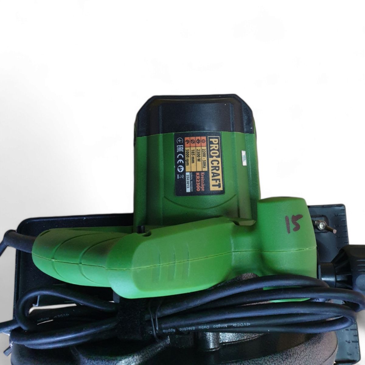 Циркулярная пила 185м 2300 Вт Pro Craft KR2300 Германия