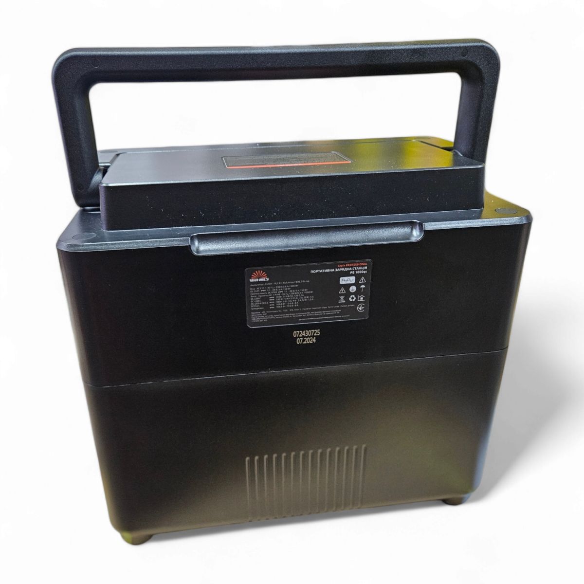 Портативная зарядная станция LiFePO4 1400 Вт VITALS Professional PS 1000qc