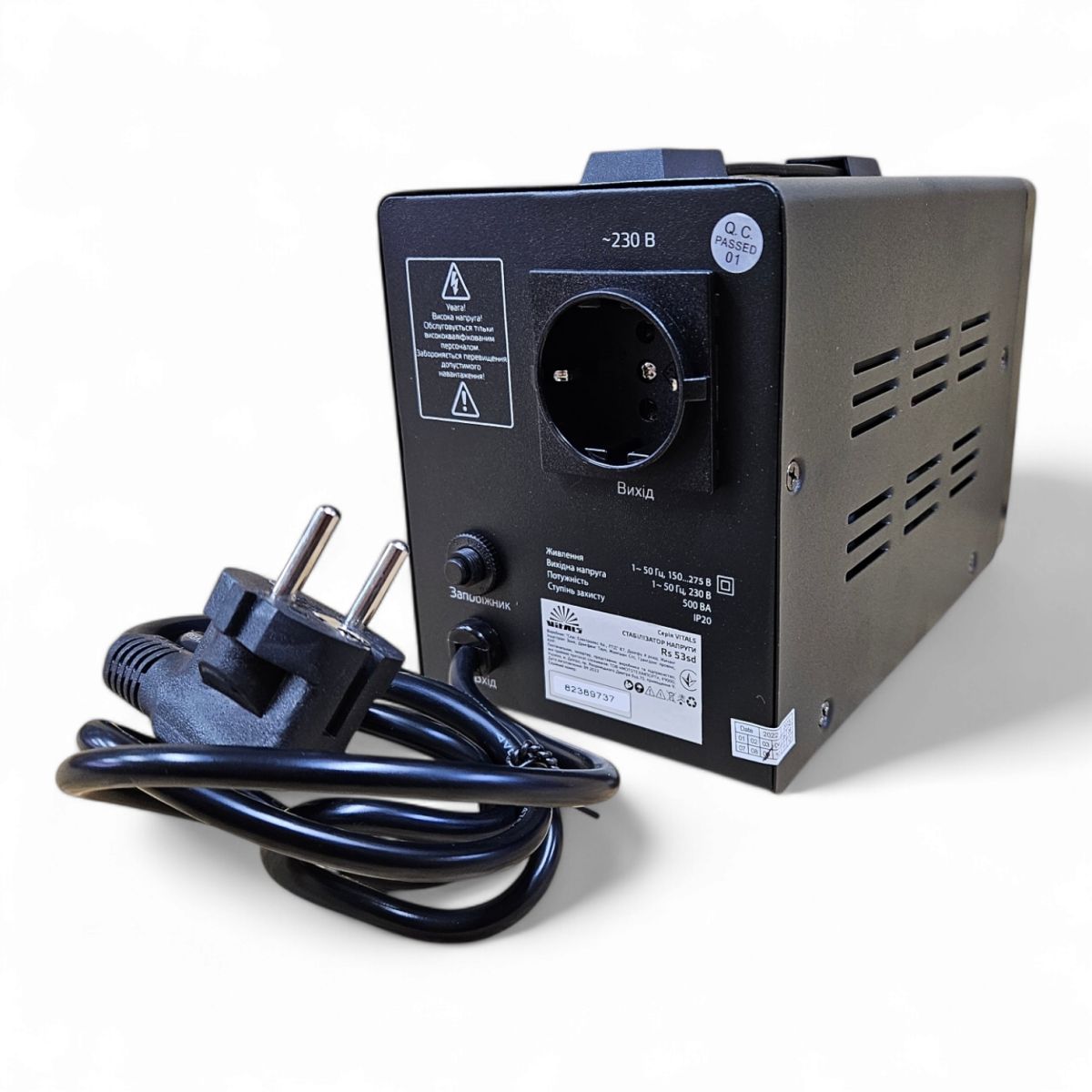 Стабілізатор напруги 500 Вт Vitals Rs 53sd