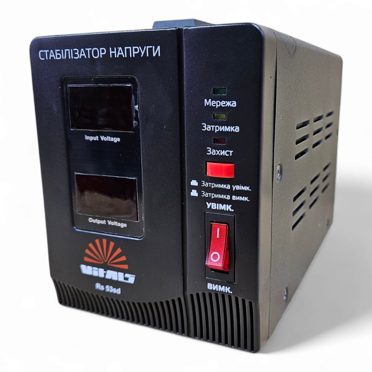 Стабілізатор напруги 500 Вт Vitals Rs 53sd