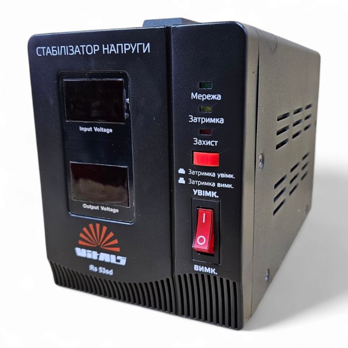 Стабилизатор напряжения 500 Вт Vitals Rs 53SD