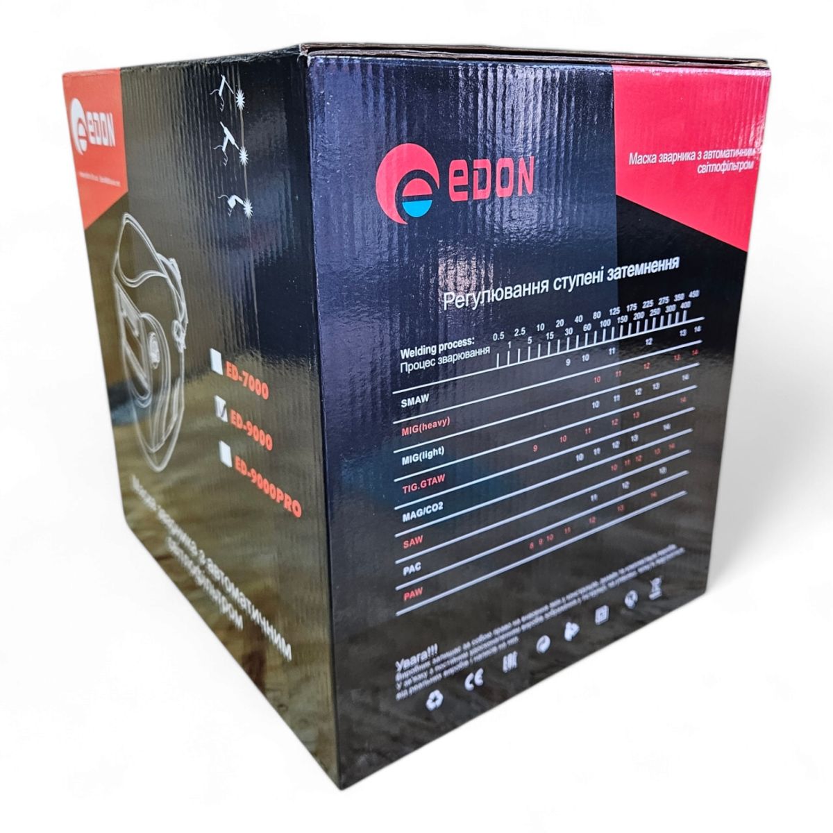 Зварювальна маска хамелеон Edon ЕД-9000