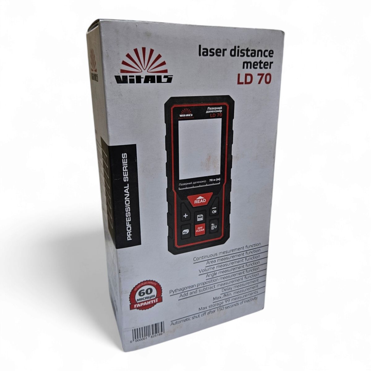 Лазерная рулетка дальномер 70 м Vitals Professional LD ​​70 Латвия