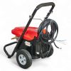 Автомойка высокого давления 3000 Вт 220бар Vitals Professional Am 9.0-220w commercial
