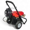 Автомойка высокого давления 3000 Вт 220бар Vitals Professional Am 9.0-220w commercial