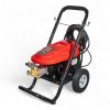 Автомойка высокого давления 3000 Вт 220бар Vitals Professional Am 9.0-220w commercial