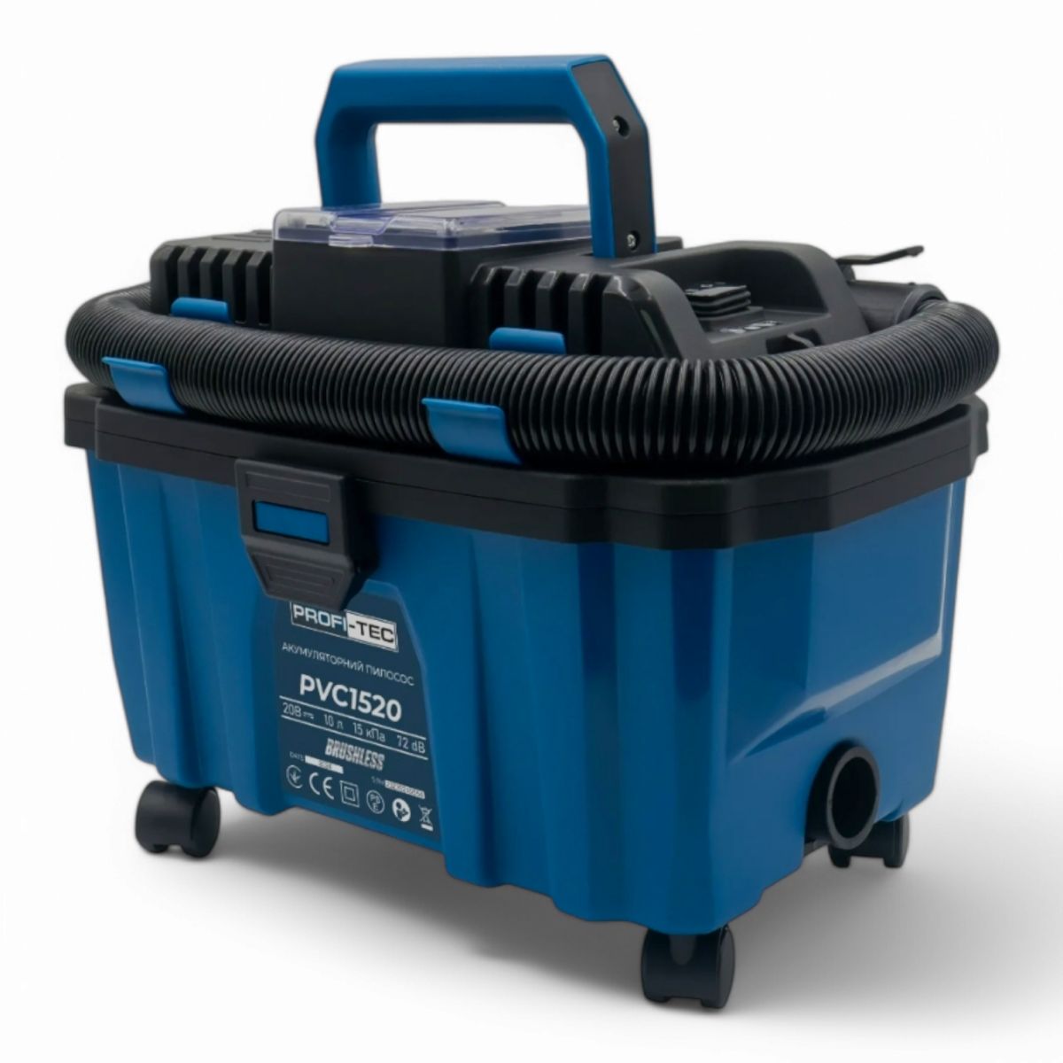 Пылесос аккумуляторный PROFI-TEC PVC1520 (без аккумуляторов)