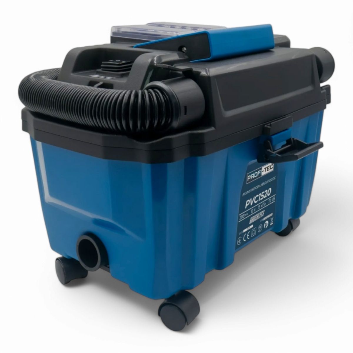 Пылесос аккумуляторный PROFI-TEC PVC1520 (без аккумуляторов)