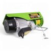 Лебедка тельфер электрический 220в на 250 кг Procraft TP250 Германия