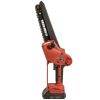 Пила ланцюгова акумуляторна Vitals AKZ 1820-1n Kit