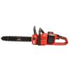 Акумуляторна пила Vitals AKZ 3640c BL Kit Латвія