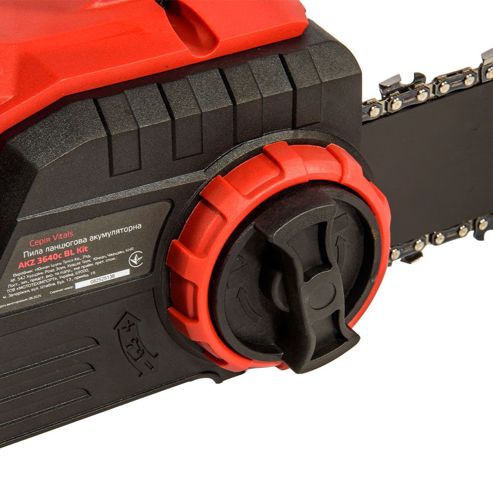 Акумуляторна пила Vitals AKZ 3640c BL Kit Латвія