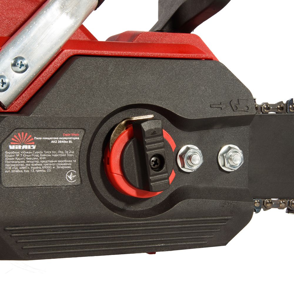 Акумуляторна пила Vitals AKZ 3640sx BL