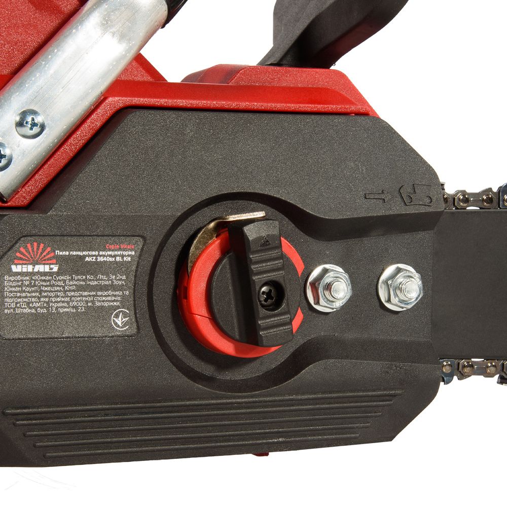 Акумуляторна пила Vitals AKZ 3640sx BL Kit