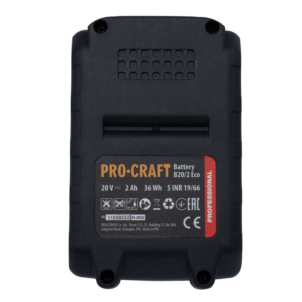 Акумуляторна пила міні Procraft PKA45 1акб