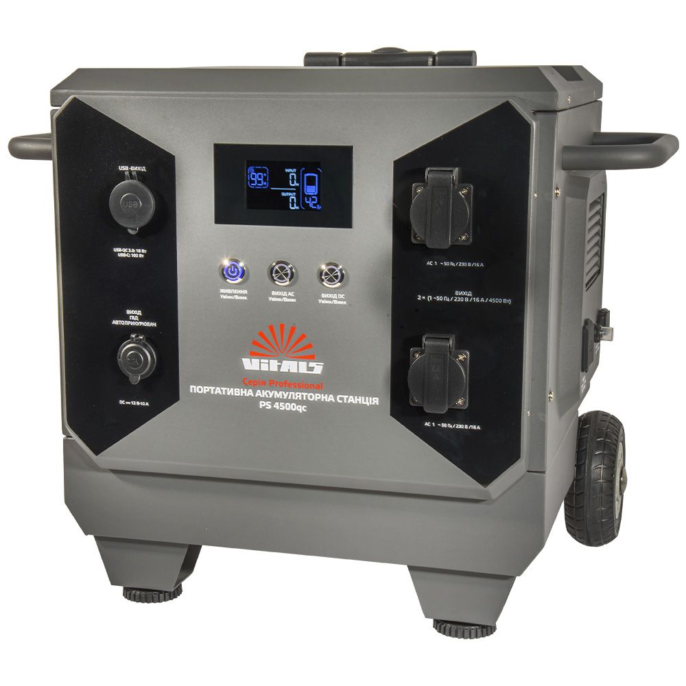 Зарядная станция Vitals Professional PS 4500qc 5500Вт ecoflow 5,5 кВт