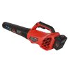 Повітродувка акумуляторна Vitals Master ALP 1850n BL Kit
