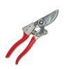 Секаторы ручные Vitals Master PS-200-01HD