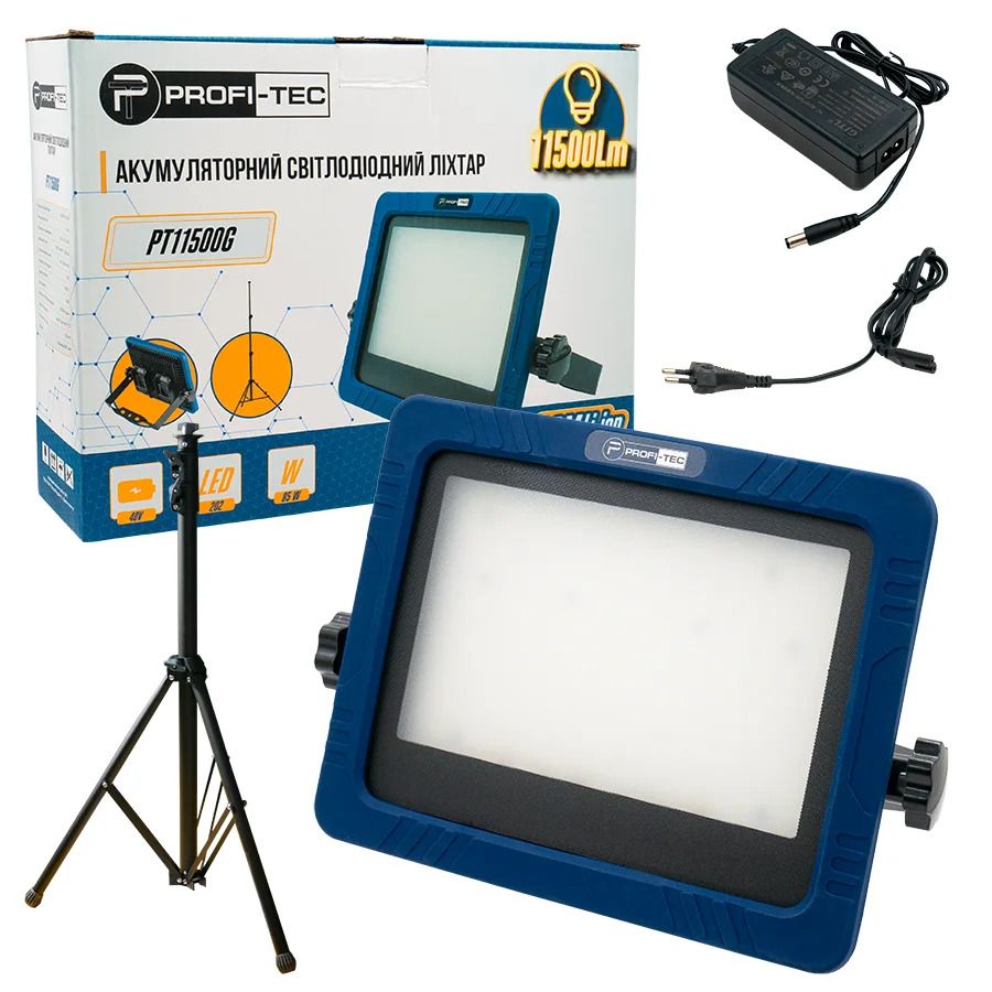 Ліхтарик акумуляторний PROFI-TEC PT11500G POWERLine без АКБ та ЗП