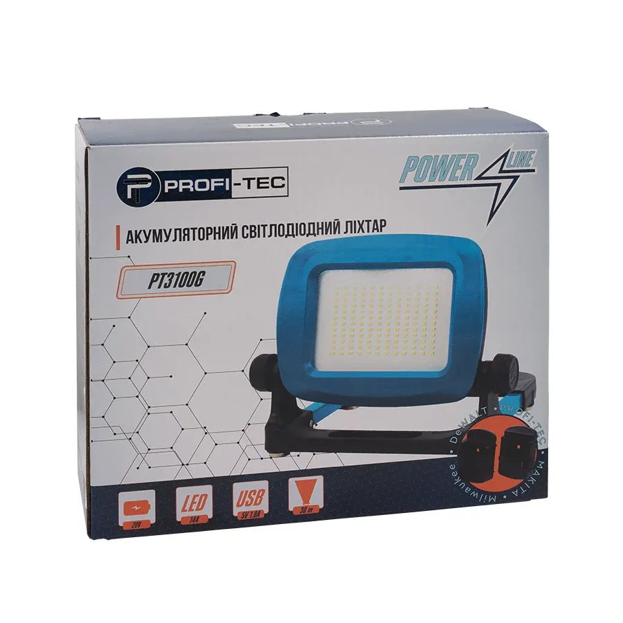 Ліхтарик акумуляторний PROFI-TEC PT3100G POWERLine без АКБ та ЗП