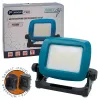 Ліхтарик акумуляторний PROFI-TEC PT3100G POWERLine без АКБ та ЗП