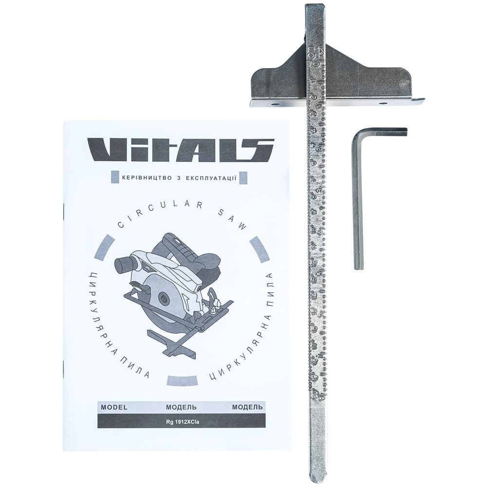 Циркулярная пила на 185мм Vitals Master Rg 1912XCla