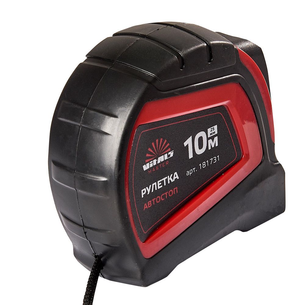 Рулетка 10 м×25 мм автостоп Vitals Master 181731