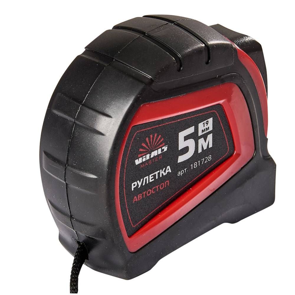 Рулетка Vitals 5 м×19 мм автостоп Vitals Master 181728