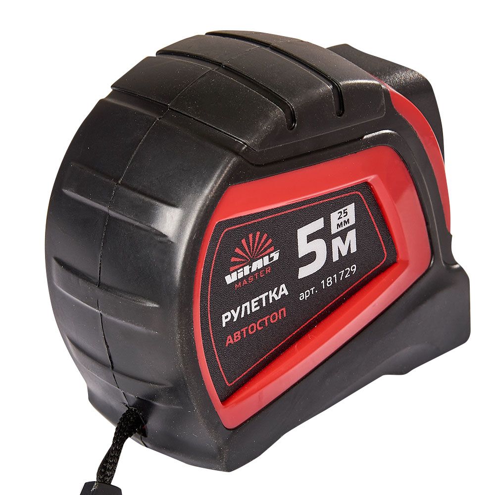 Рулетка 5 м×25 мм автостоп Vitals Master 181729