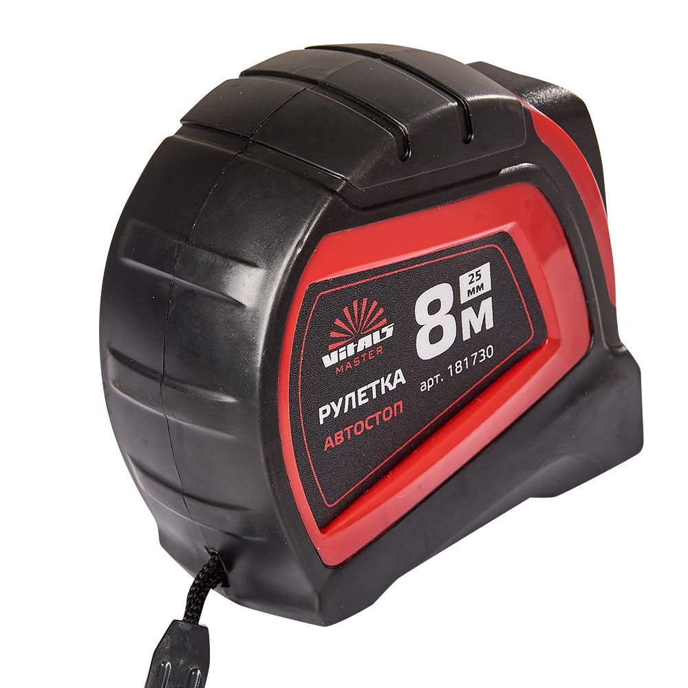 Рулетка 8 м×25 мм автостоп Vitals Master 181730