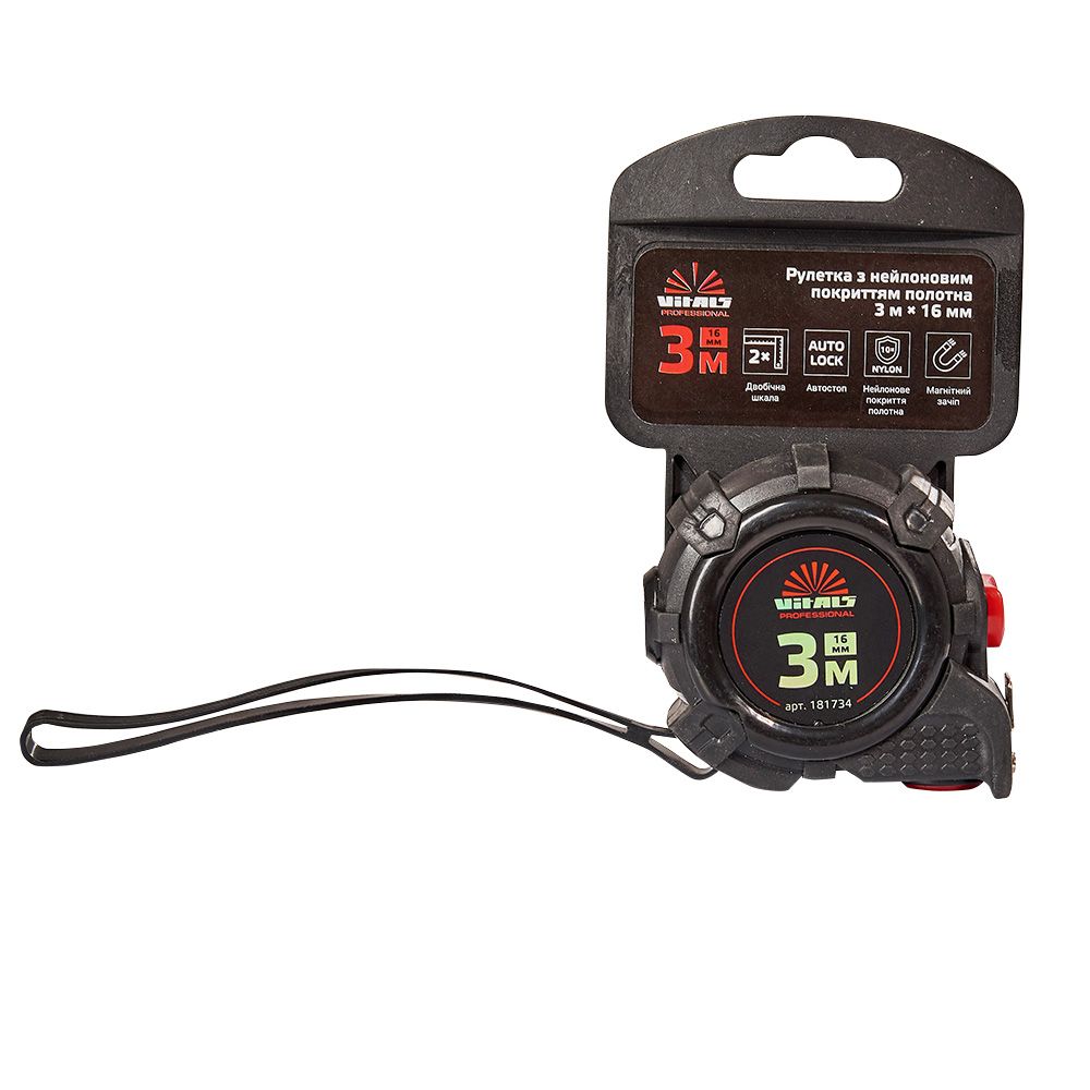 Рулетка 3 м × 16 мм автостоп Vitals Professional 181734