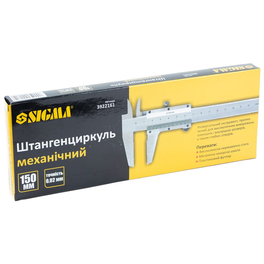 Штангенциркуль механічний 150мм SIGMA 3922161
