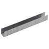 Скобы для пневмостеплера 16×12.8мм 5000шт SIGMA 2817161