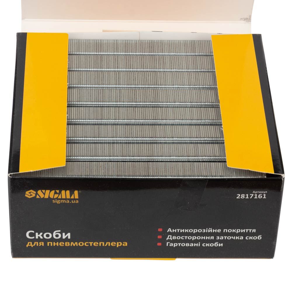 Скобы для пневмостеплера 16×12.8мм 5000шт SIGMA 2817161