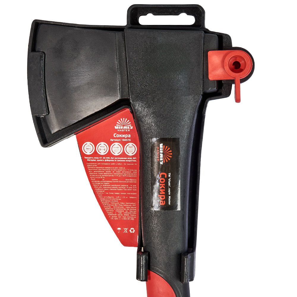 Сокира 900 г Vitals Master 184576