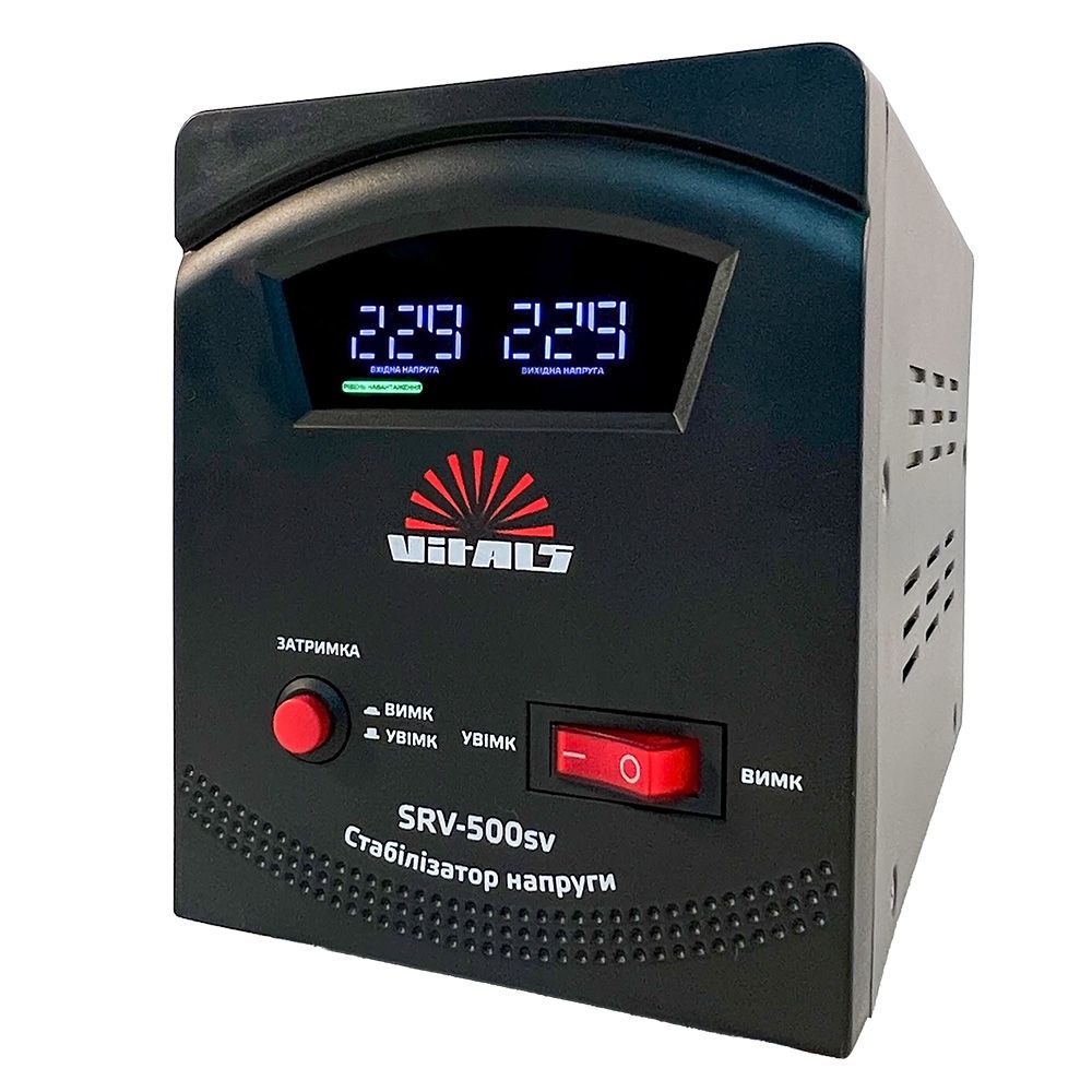Стабілізатор напруги 500 Вт Vitals SRV-500sv