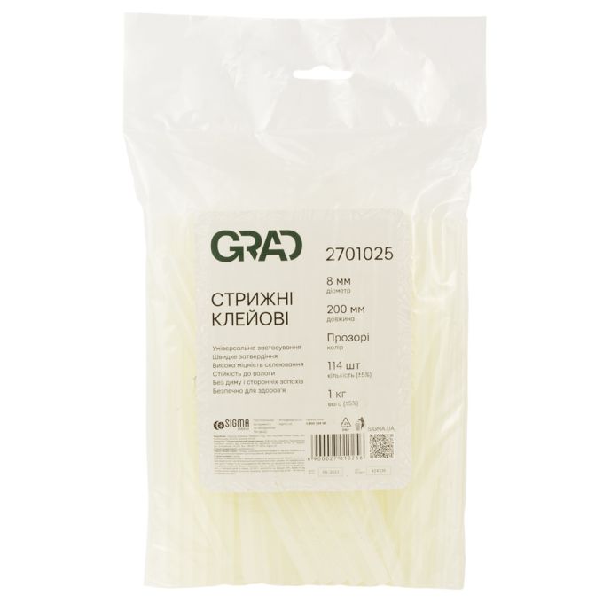 Стрижні клейові Ø8×200мм 1кг GRAD 2701025
